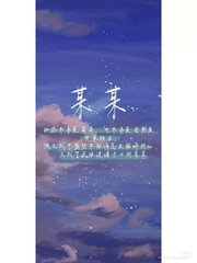 啊啊啊不要好湿好多水